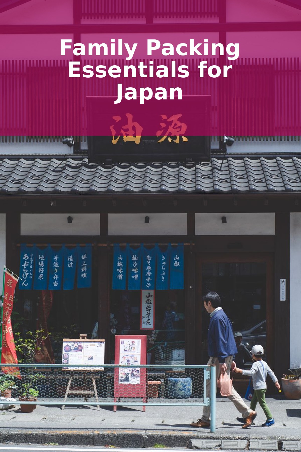 Japan Family Packing List: Essentials for Traveling with Kids (2026)
