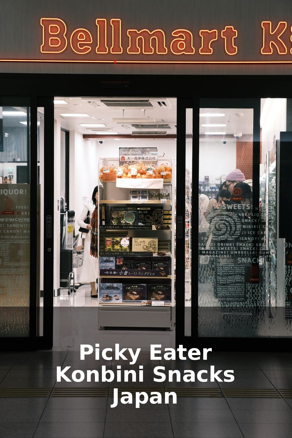 The Best Convenience Store Snacks for Kids in Japan (2026)