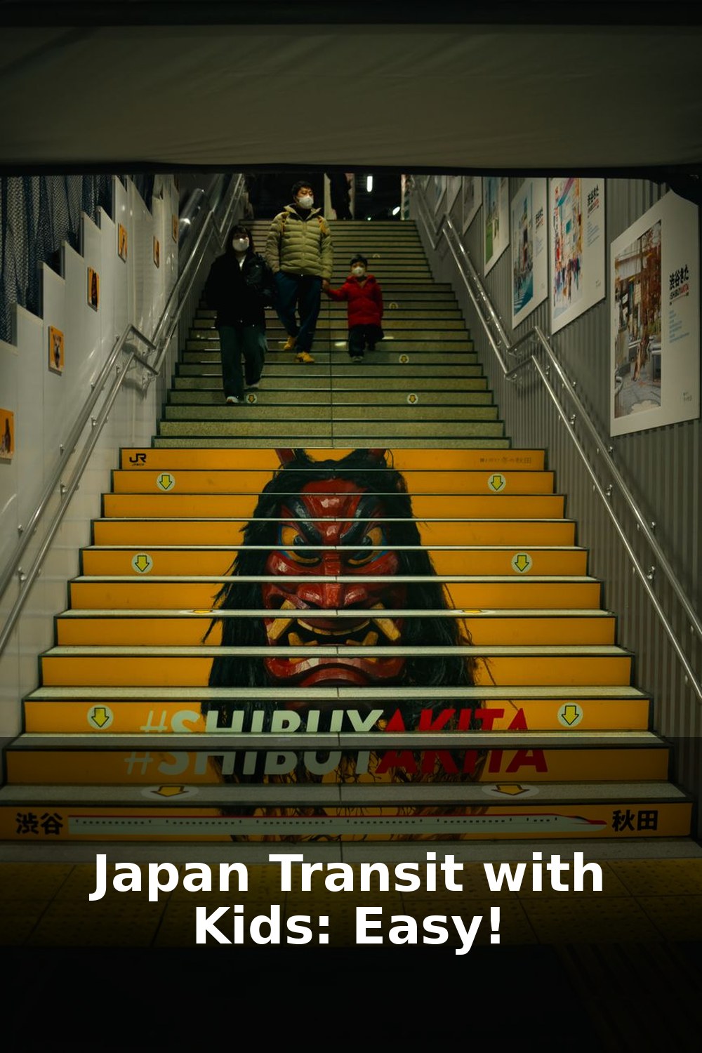 Japan Public Transport with Kids: IC Cards & Strollers (2026)