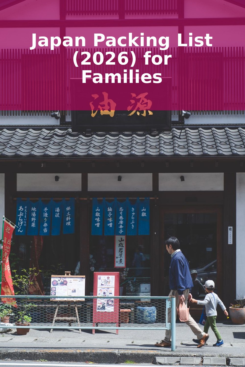 Japan with Kids (2026): The Ultimate Seasonal Packing List