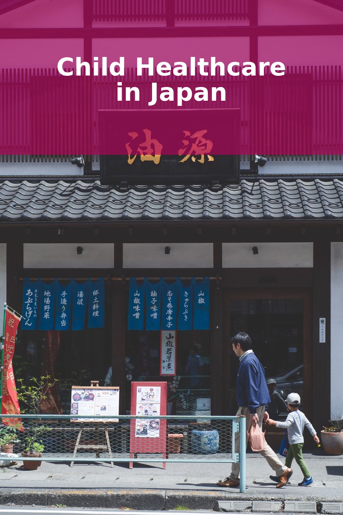 What to Do if Your Child Gets Sick in Japan (2026)